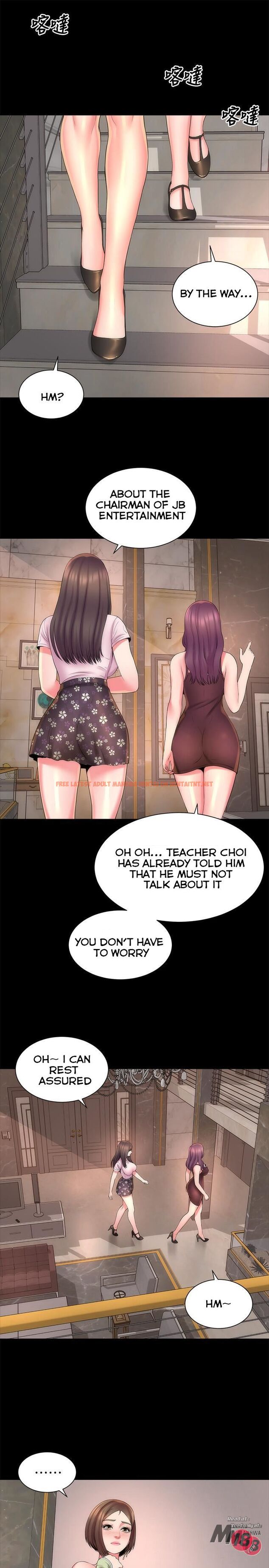 Read Hentai Image 1 532 in comic The Mother And Daughter Next Door - Chapter 41 - hentaitnt.net