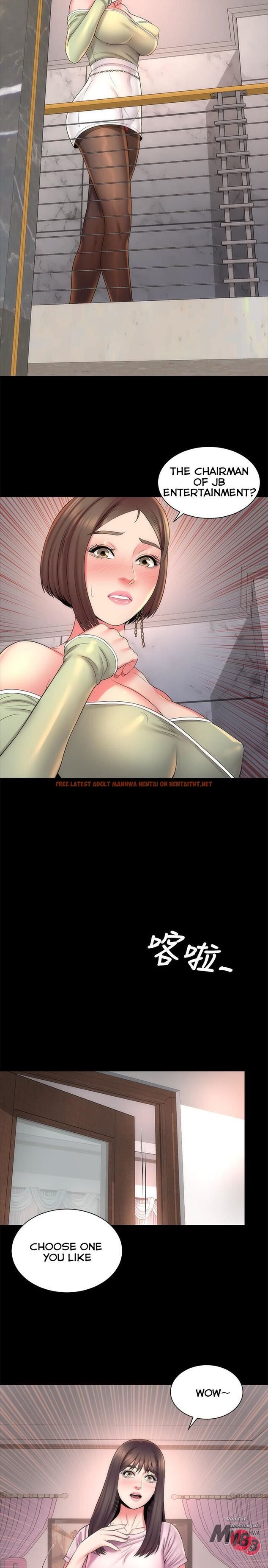 Read Hentai Image 2 532 in comic The Mother And Daughter Next Door - Chapter 41 - hentaitnt.net