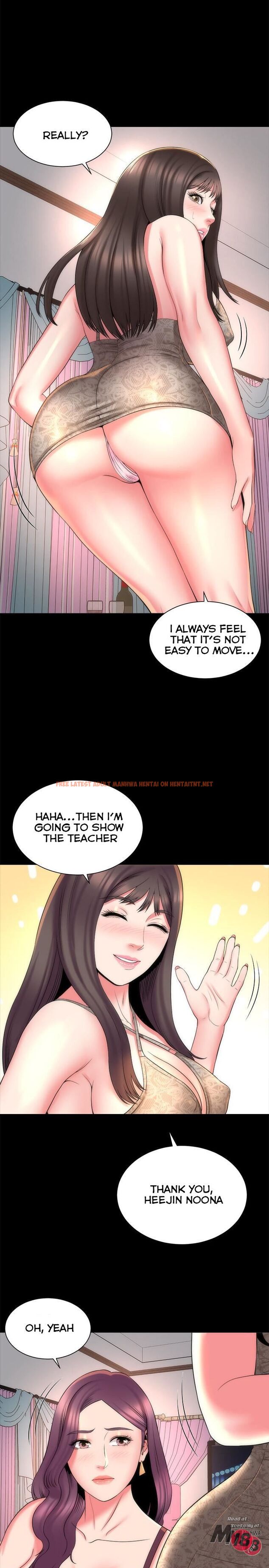 Read Hentai Image 23 532 in comic The Mother And Daughter Next Door - Chapter 41 - hentaitnt.net