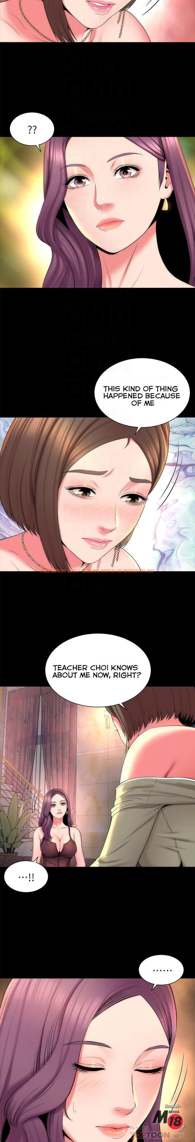 Read Hentai Image 8 528 in comic The Mother And Daughter Next Door - Chapter 44 - hentaitnt.net