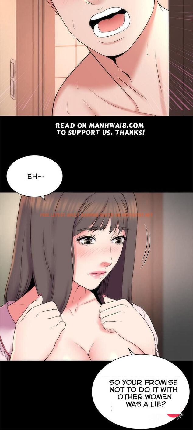 Read Hentai Image 3 527 in comic The Mother And Daughter Next Door - Chapter 46 - hentaitnt.net