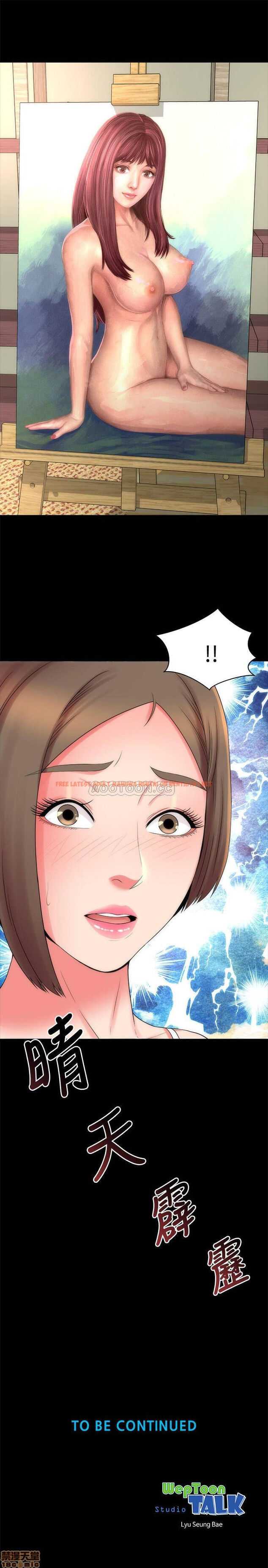 Read Hentai Image 28 527 in comic The Mother And Daughter Next Door - Chapter 47 - hentaitnt.net