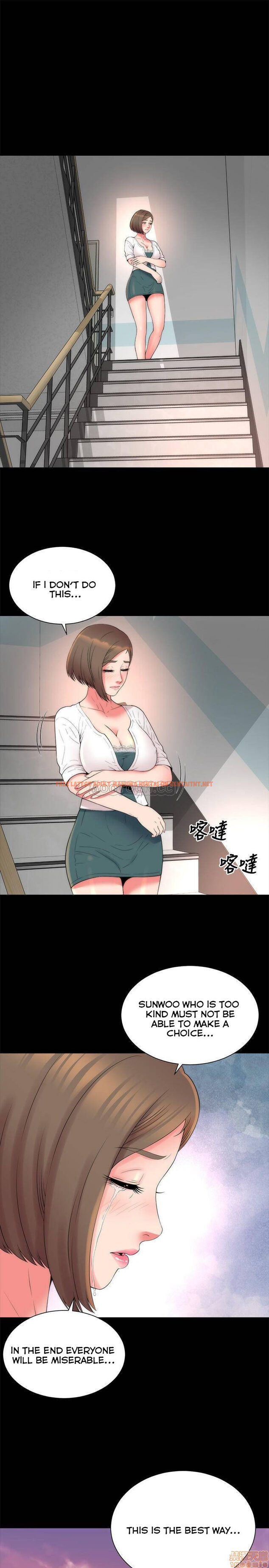 Read Hentai Image 19 523 in comic The Mother And Daughter Next Door - Chapter 50 - hentaitnt.net