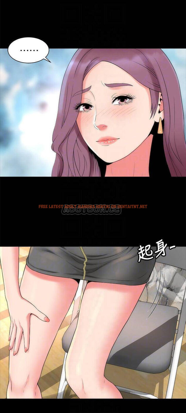 Read Hentai Image 6 328 in comic The Mother And Daughter Next Door - Chapter 52 - hentaitnt.net