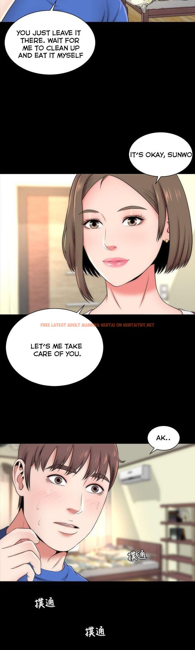 Read Hentai Image 16 551 in comic The Mother And Daughter Next Door - Chapter 9 - hentaitnt.net