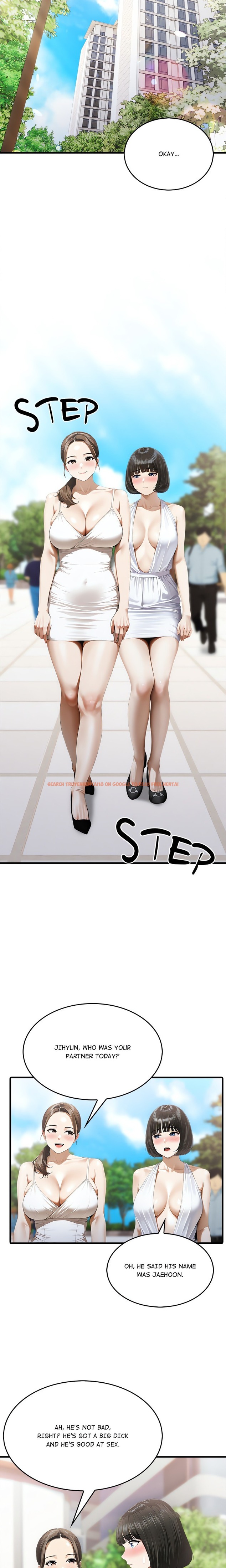 Read Hentai Image 7 71873 in comic The New Town Wives’ Secret Club - Chapter 5 - hentaitnt.net