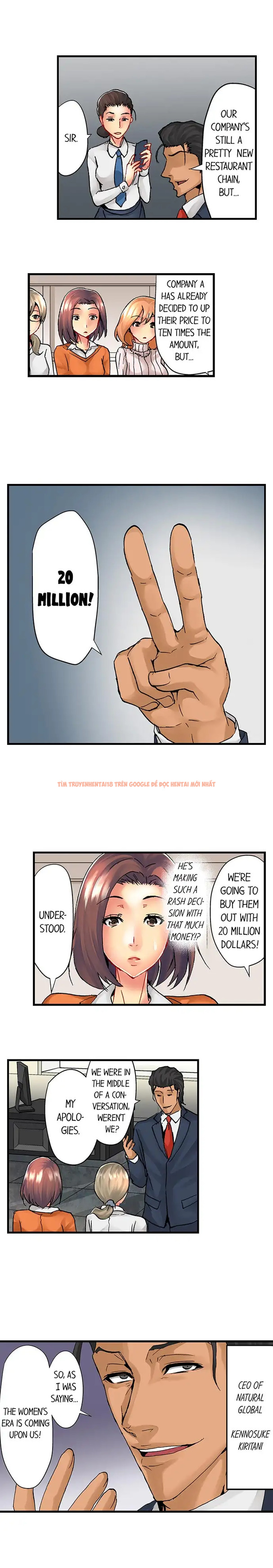 Read Hentai Image 6 104 in comic The Ntr Method - Chapter 1 - hentaitnt.net