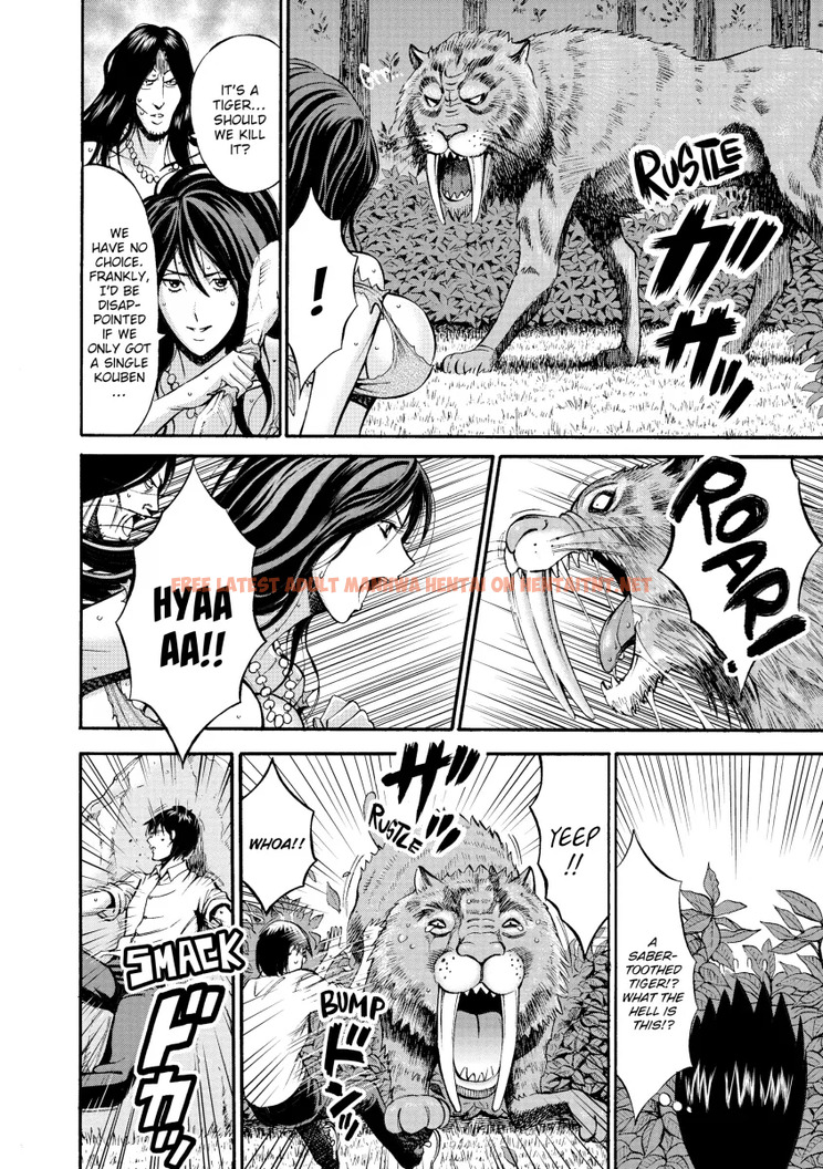 Read Hentai Image 11 620 in comic The Otaku In 10,000 B.C. - Chapter 1 - hentaitnt.net