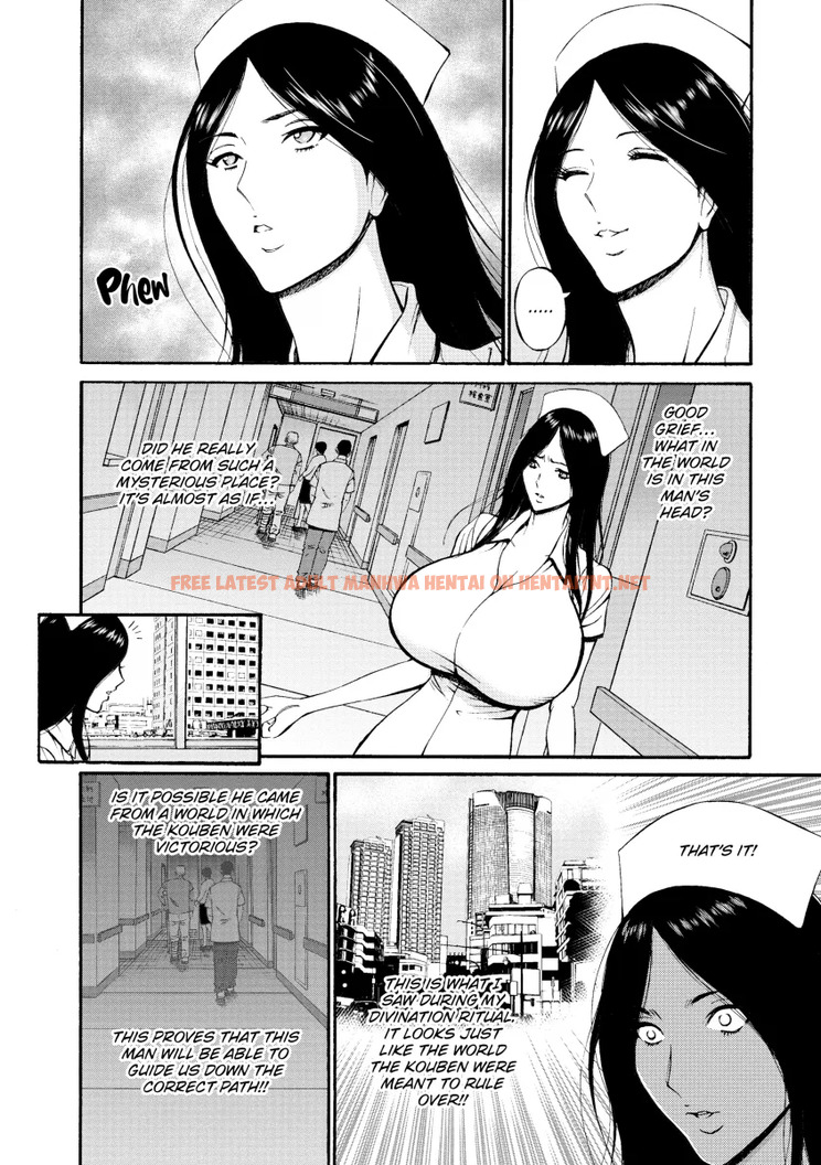 Read Hentai Image 9 611 in comic The Otaku In 10,000 B.C. - Chapter 15 - hentaitnt.net