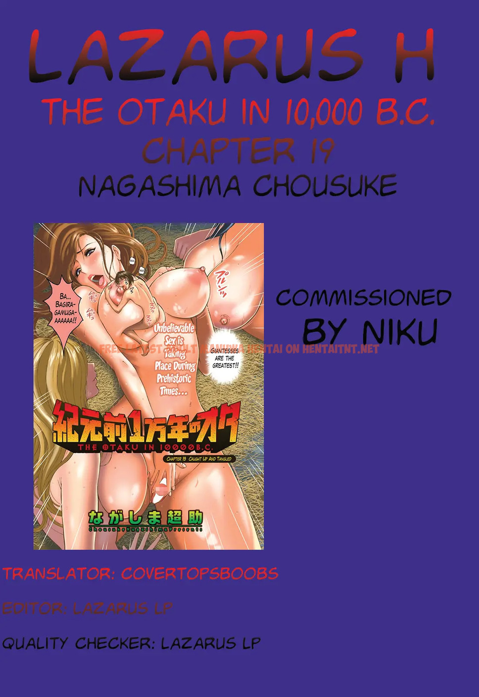 Read Hentai Image 21 608 in comic The Otaku In 10,000 B.C. - Chapter 19 - hentaitnt.net