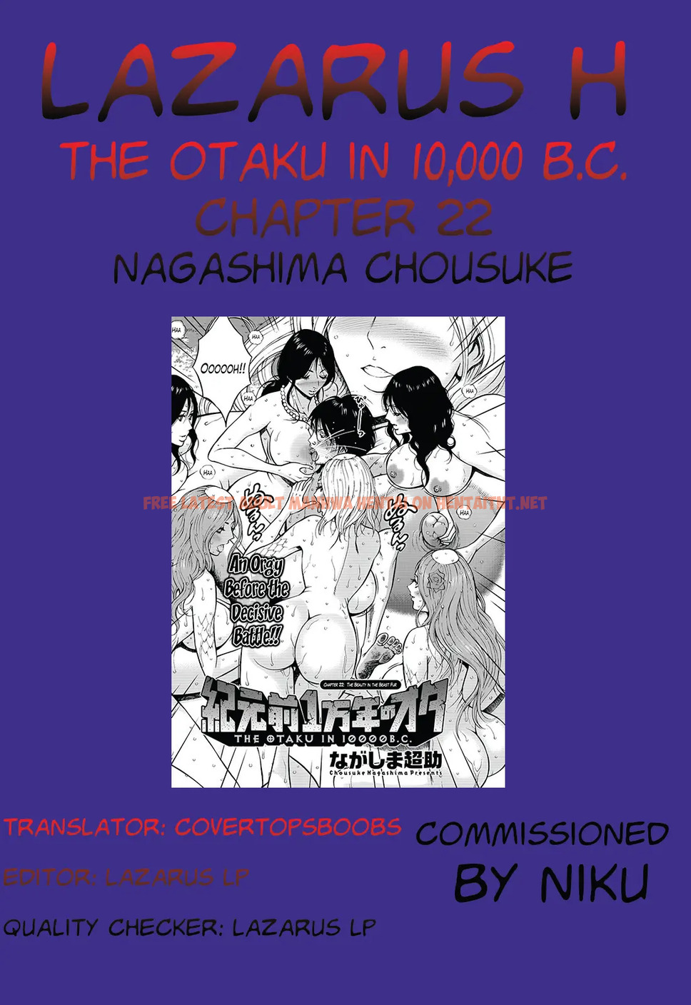 Read Hentai Image 19 607 in comic The Otaku In 10,000 B.C. - Chapter 22 - hentaitnt.net