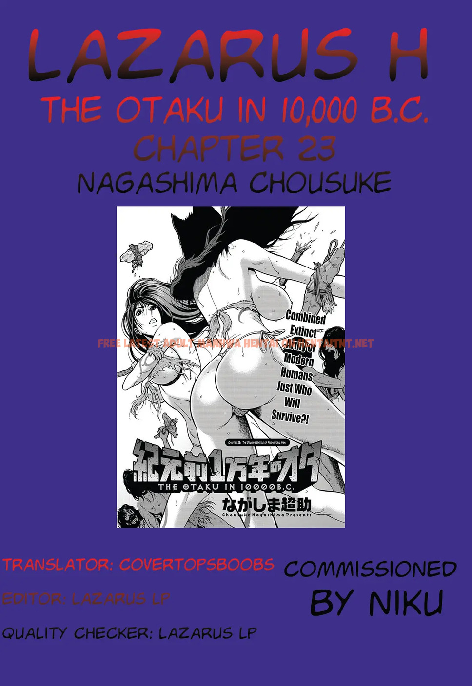 Read Hentai Image 19 607 in comic The Otaku In 10,000 B.C. - Chapter 23 - hentaitnt.net