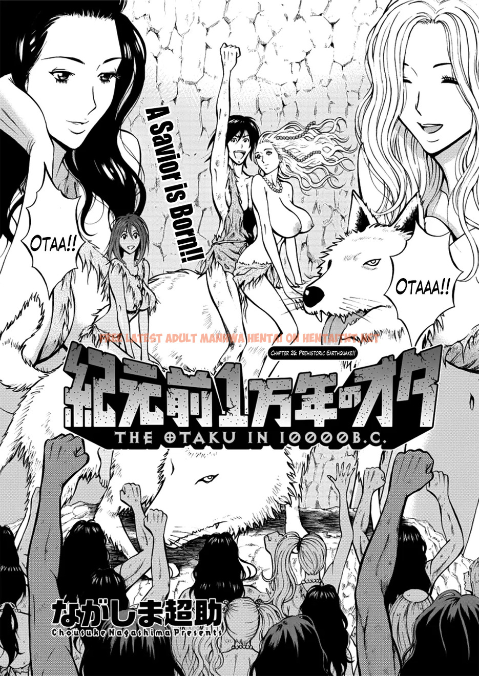 Read Hentai Image 1 604 in comic The Otaku In 10,000 B.C. - Chapter 26 - hentaitnt.net