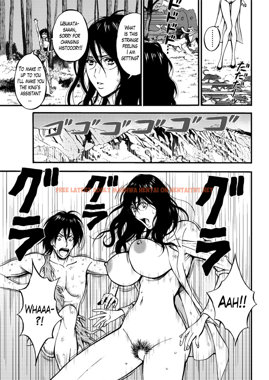 Read Hentai Image 13 604 in comic The Otaku In 10,000 B.C. - Chapter 26 - hentaitnt.net