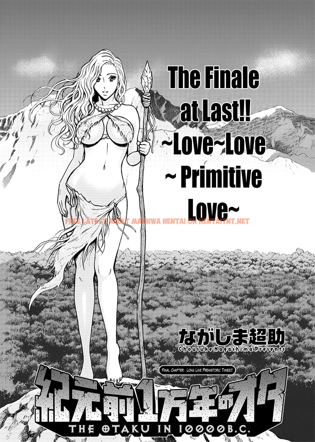 Read Hentai Image 1 604 in comic The Otaku In 10,000 B.C. - Chapter 27 - hentaitnt.net