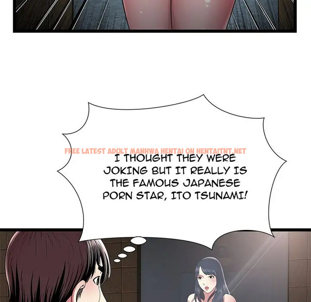 Read Hentai Image 21 392 in comic The Paradise - Chapter 12 - hentaitnt.net