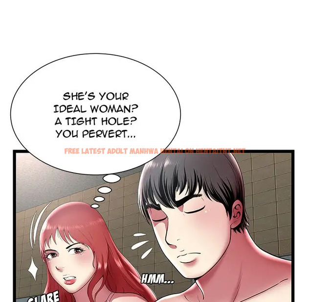 Read Hentai Image 39 392 in comic The Paradise - Chapter 12 - hentaitnt.net