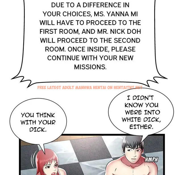 Read Hentai Image 75 393 in comic The Paradise - Chapter 12 - hentaitnt.net