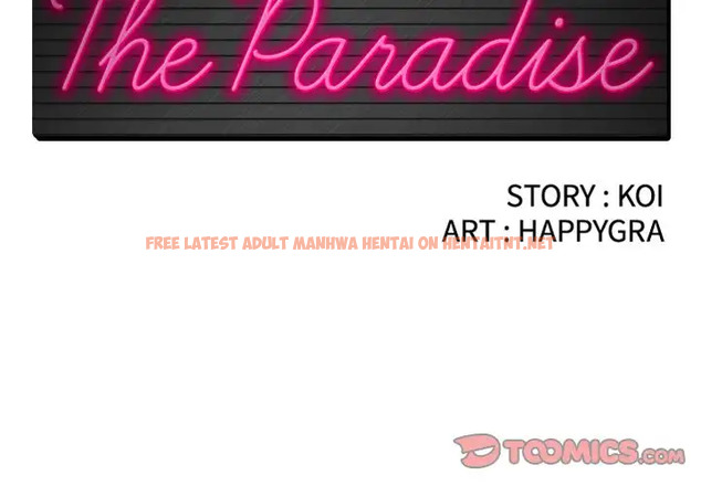 Read Hentai Image 2 357 in comic The Paradise - Chapter 21 - hentaitnt.net