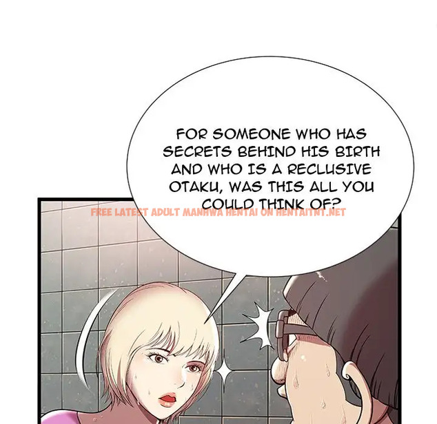 Read Hentai Image 32 420 in comic The Paradise - Chapter 4 - hentaitnt.net