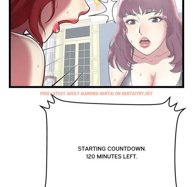 Read Hentai Image 16 410 in comic The Paradise - Chapter 7 - hentaitnt.net