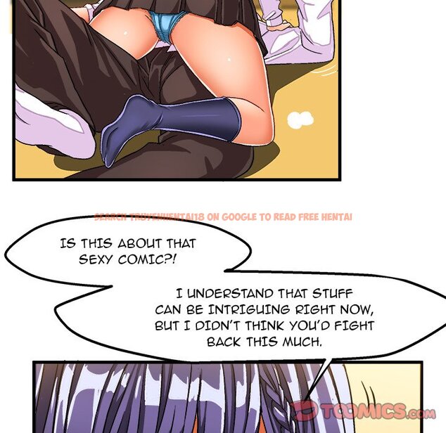 Read Hentai Image 38 978 in comic The Perfect Duo - Chapter 28 - hentaitnt.net