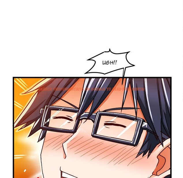 Read Hentai Image 53 978 in comic The Perfect Duo - Chapter 28 - hentaitnt.net