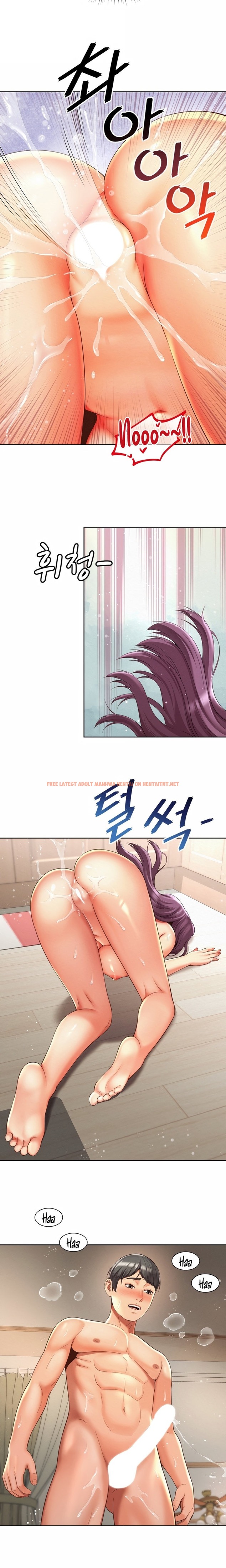 Read Hentai Image 6 99190 in comic The Player - Chapter 11 - hentaitnt.net