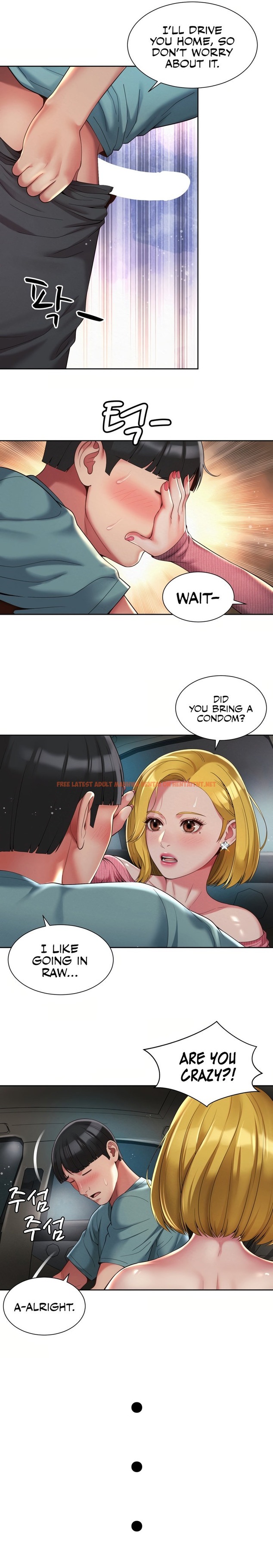 Read Hentai Image 10 22117 in comic The Player - Chapter 8 - hentaitnt.net