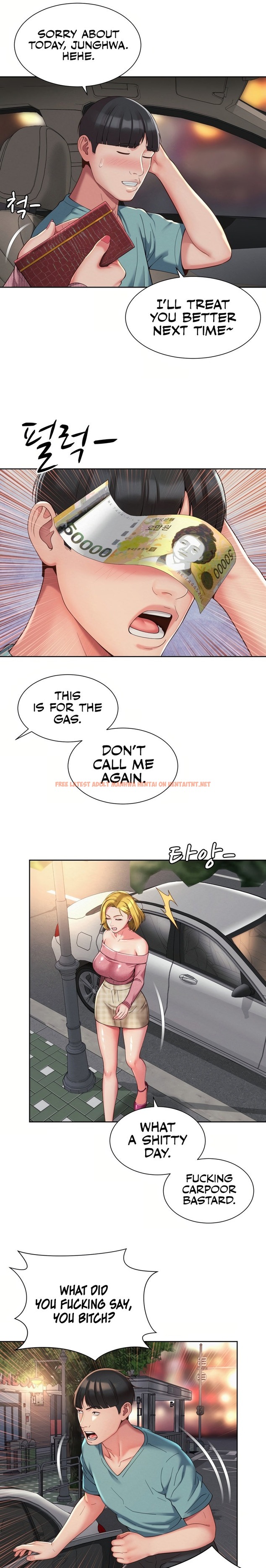 Read Hentai Image 4 47346 in comic The Player - Chapter 9 - hentaitnt.net