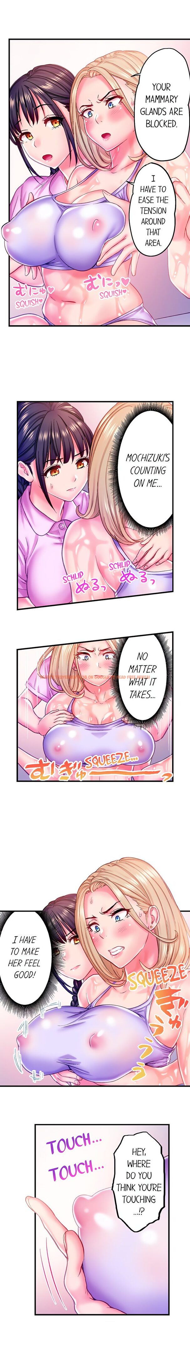 Read Hentai Image 5 44c18 in comic The Porn Star Reincarnated Into A Bullied Boy - Chapter 23 - www.hentaitnt.net