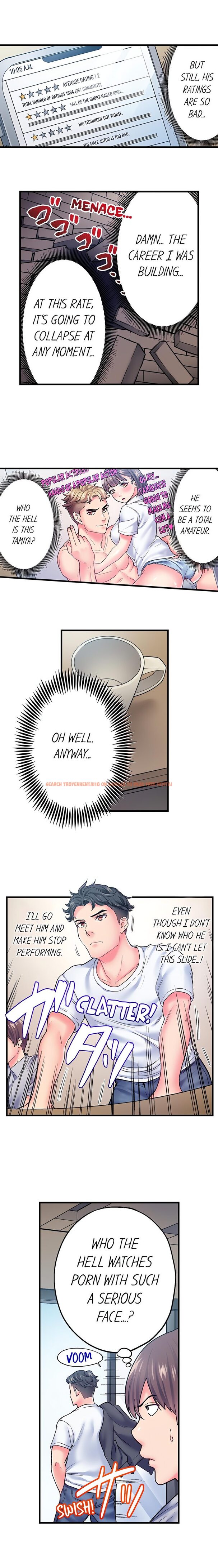 Read Hentai Image 4 91269 in comic The Porn Star Reincarnated Into A Bullied Boy - Chapter 28 - www.hentaitnt.net