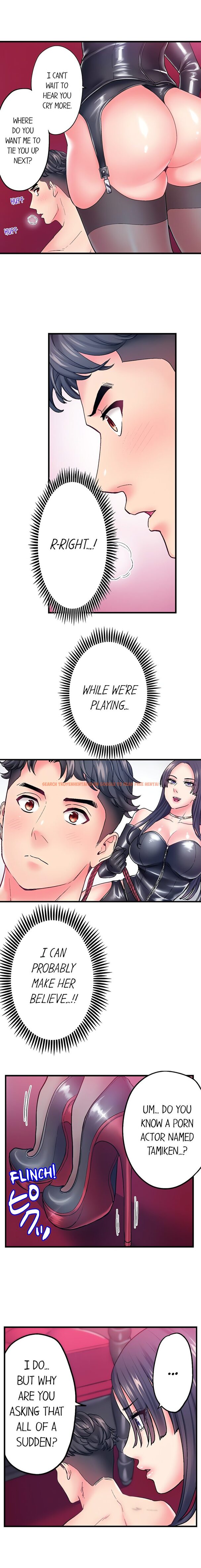 Read Hentai Image 5 5cf4c in comic The Porn Star Reincarnated Into A Bullied Boy - Chapter 29 - www.hentaitnt.net