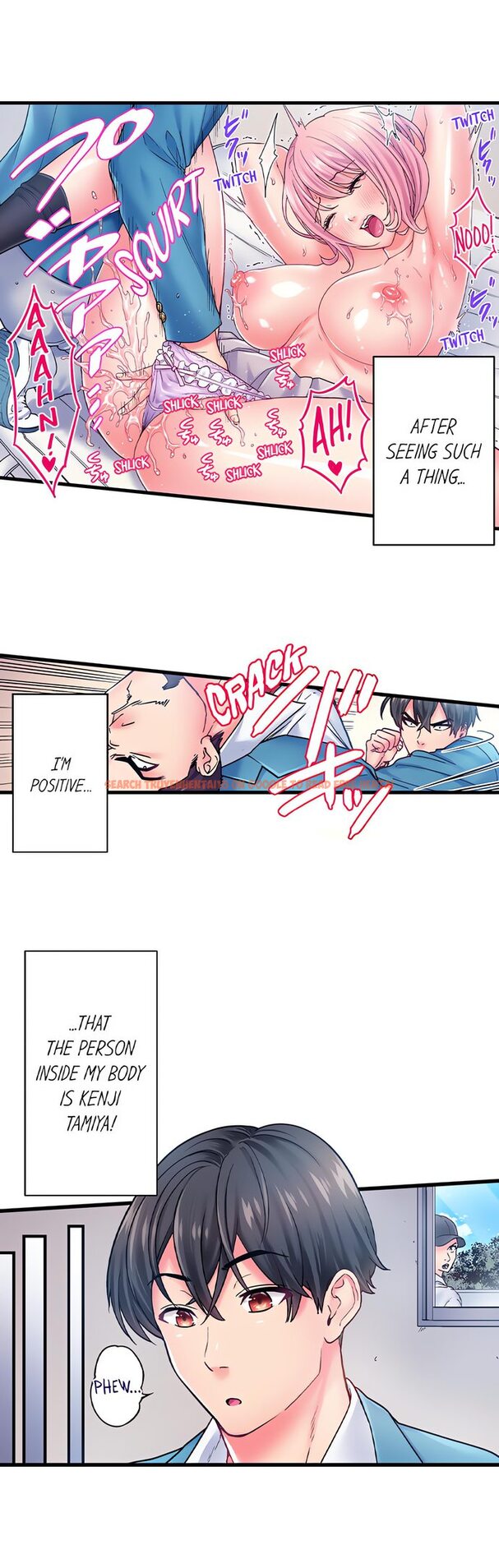 Read Hentai Image 4 bb3d1 in comic The Porn Star Reincarnated Into A Bullied Boy - Chapter 31 - www.hentaitnt.net