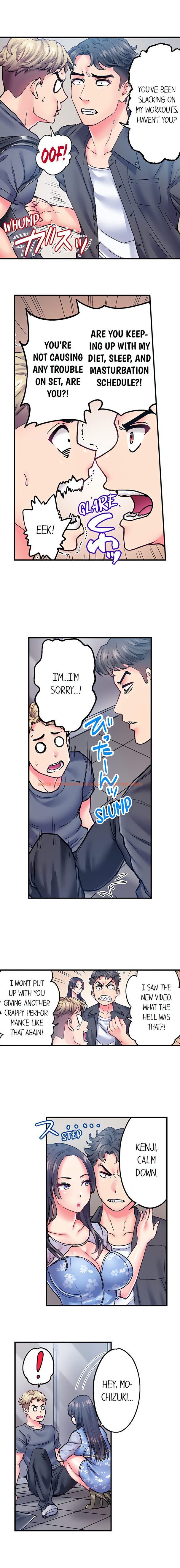 Read Hentai Image 6 bb3d1 in comic The Porn Star Reincarnated Into A Bullied Boy - Chapter 31 - www.hentaitnt.net