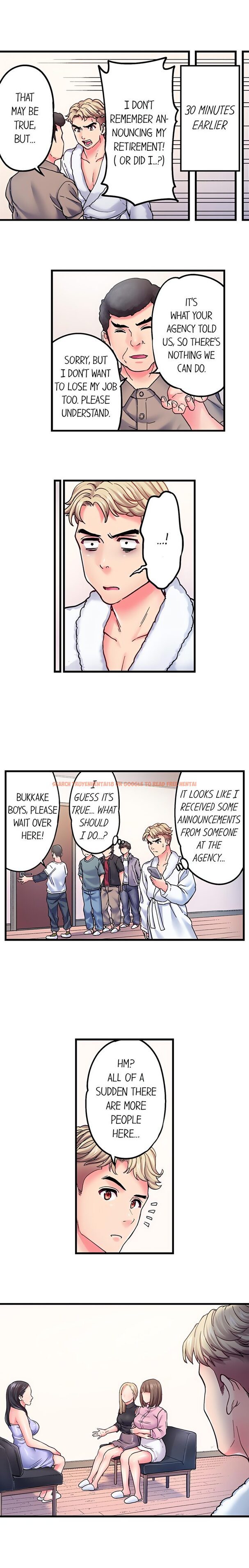 Read Hentai Image 3 a02fb in comic The Porn Star Reincarnated Into A Bullied Boy - Chapter 34 - www.hentaitnt.net Read Hentai Image 3 a02fb in comic The Porn Star Reincarnated Into A Bullied Boy - Chapter 34 - www.hentaitnt.net