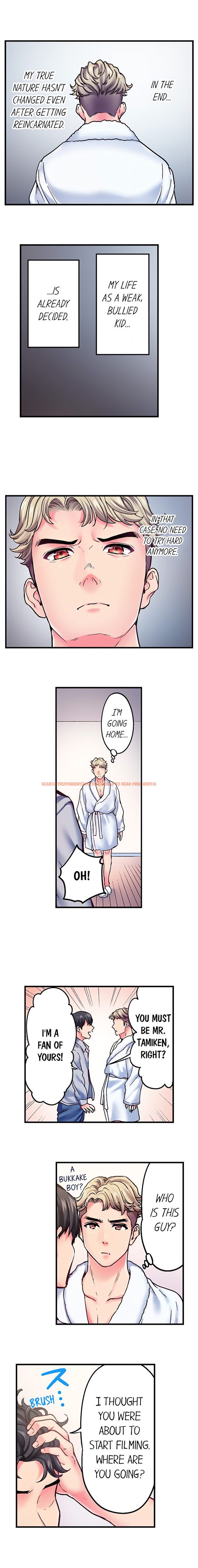 Read Hentai Image 5 a02fb in comic The Porn Star Reincarnated Into A Bullied Boy - Chapter 34 - www.hentaitnt.net Read Hentai Image 5 a02fb in comic The Porn Star Reincarnated Into A Bullied Boy - Chapter 34 - www.hentaitnt.net