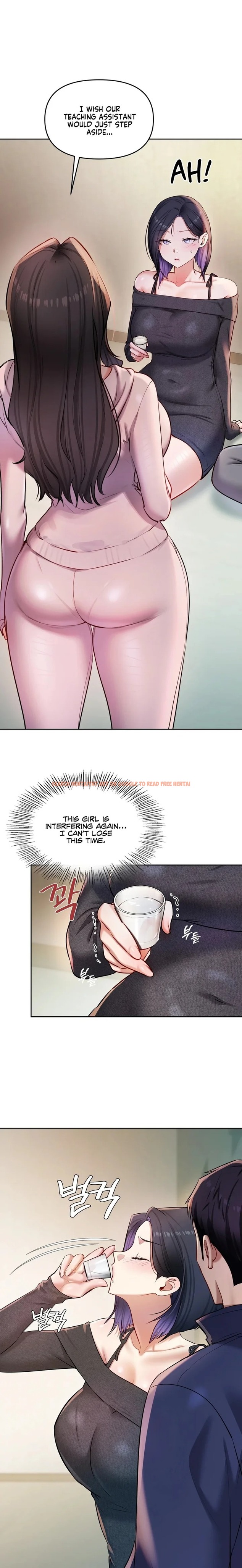 The Professor’s Secret Account - Chapter 24