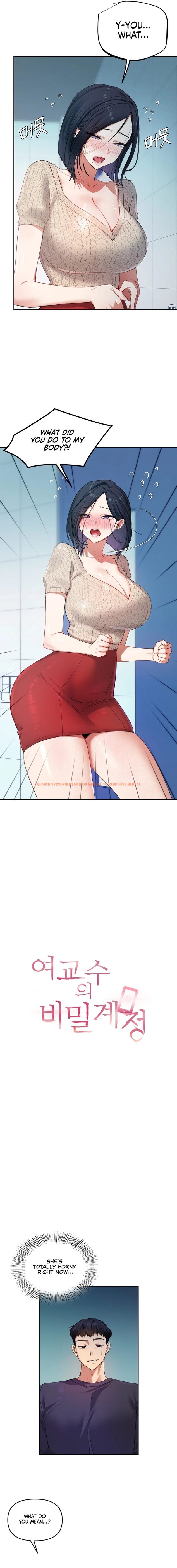 Read Hentai Image 2 76d19 in comic The Professor’s Secret Account - Chapter 9 - www.hentaitnt.net Read Hentai Image 2 76d19 in comic The Professor’s Secret Account - Chapter 9 - www.hentaitnt.net