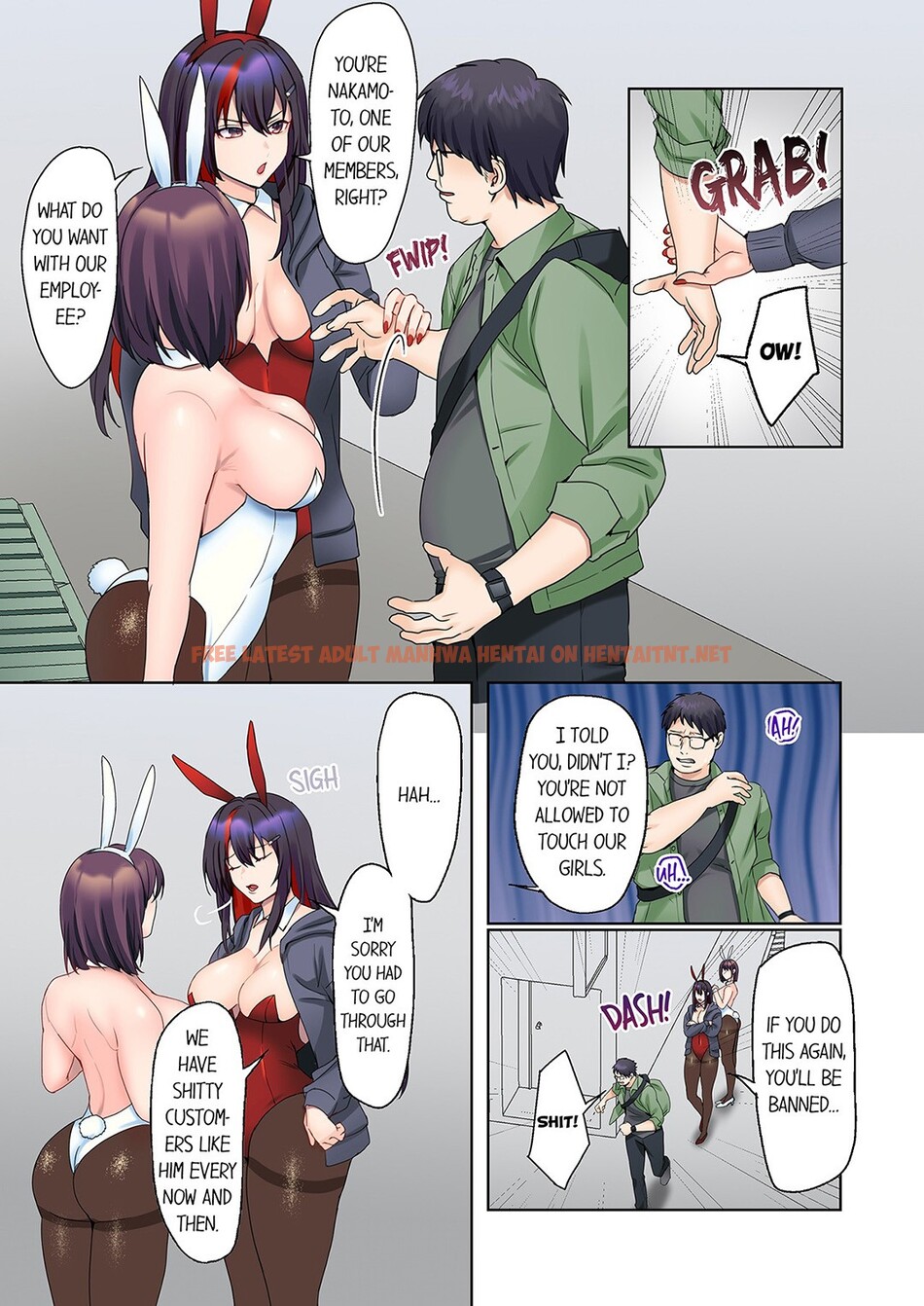 Read Hentai Image 1 39d53 in comic The Quiet Girl’s Erogenous Zone - Chapter 46 - hentaitnt.net