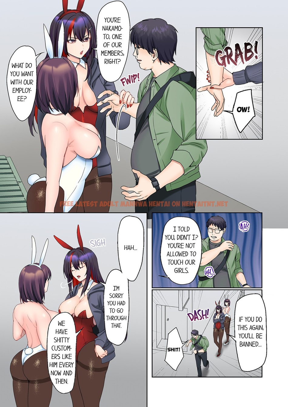 Read Hentai Image 1 aa3b1 in comic The Quiet Girl’s Erogenous Zone - Chapter 47 - hentaitnt.net