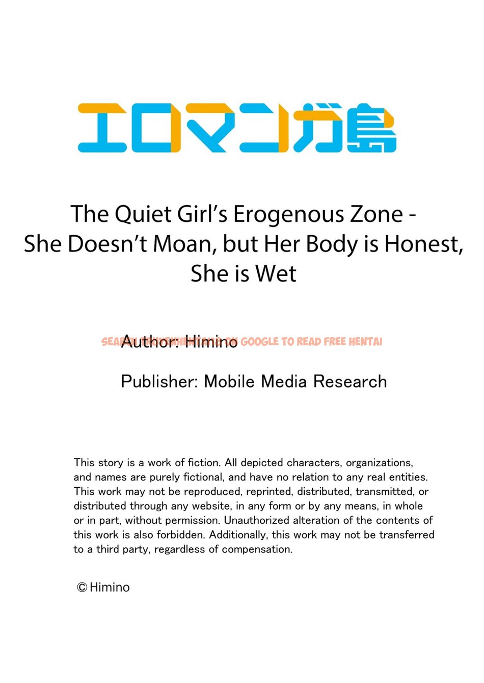 Read Hentai Image 9 926c1 in comic The Quiet Girl’s Erogenous Zone - Chapter 67 - hentaitnt.net