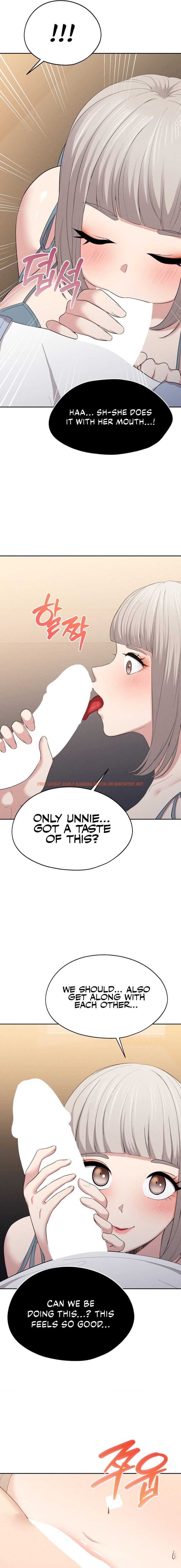 Read Hentai Image 12 da80a in comic The Rave Review Show - Chapter 3 - hentaitnt.net