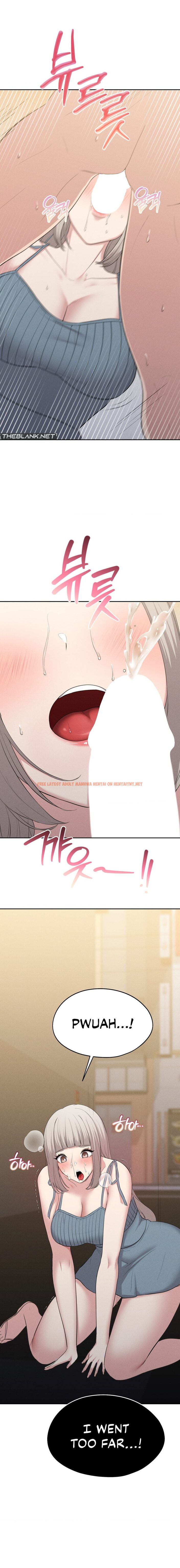 Read Hentai Image 16 da80a in comic The Rave Review Show - Chapter 3 - hentaitnt.net