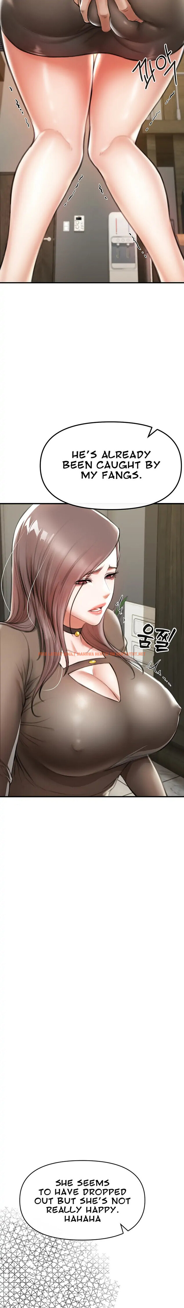 Read Hentai Image 23 413 in comic The Real Deal - Chapter 2 - hentaitnt.net