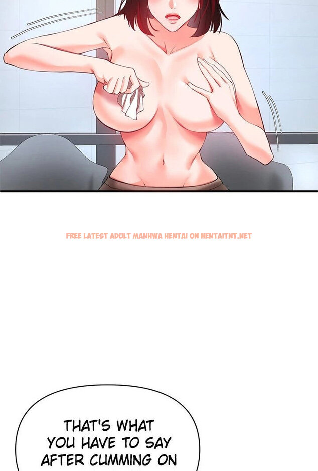 Read Hentai Image 87 858 in comic The Real Deal - Chapter 23 - hentaitnt.net