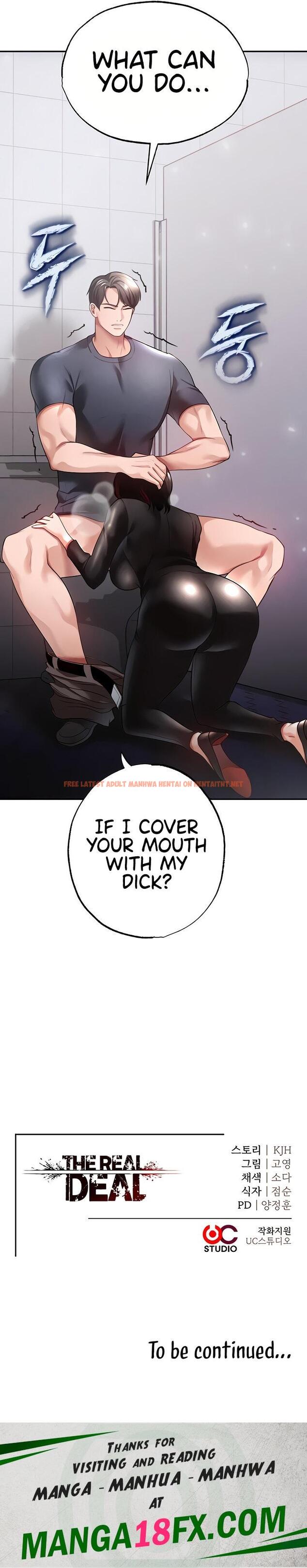 Read Hentai Image 17 68692 in comic The Real Deal - Chapter 33 - hentaitnt.net