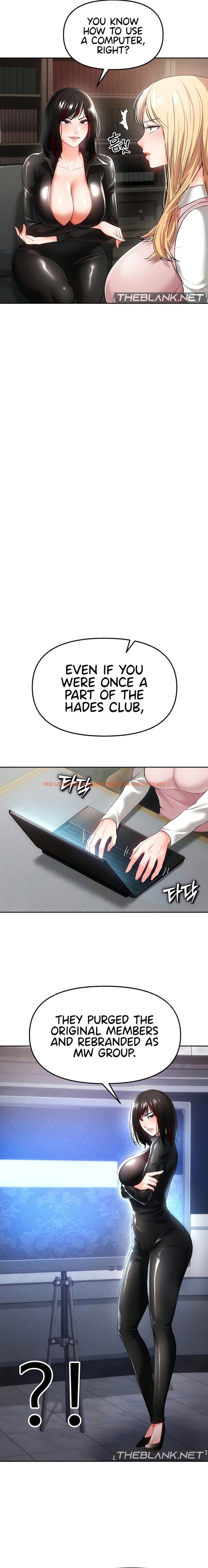 Read Hentai Image 5 66475 in comic The Real Deal - Chapter 35 - hentaitnt.net