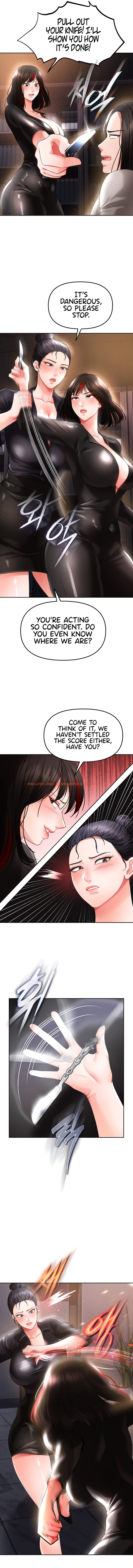 Read Hentai Image 13 f0580 in comic The Real Deal - Chapter 37 - hentaitnt.net