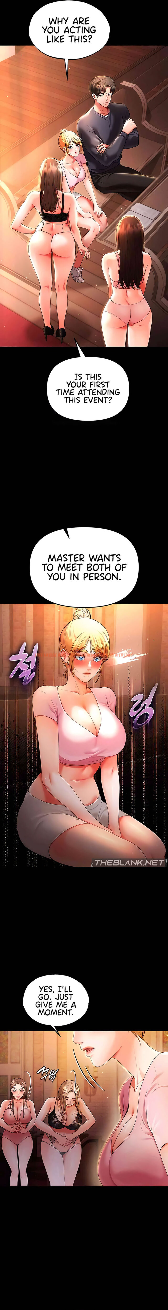 Read Hentai Image 16 8f06e in comic The Real Deal - Chapter 42 - hentaitnt.net